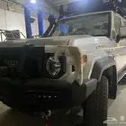 لاند كروزر lc76