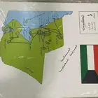 إعلان تصفية ألواح تعليمية