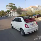 فيات كشف 2020