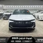 تويوتا كراون ماجيستا فل ابيض هايبرد 2023 اقل سعر بالسوق