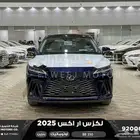 لكزس RX 350 بي بي ازرق غامق بنزين 2025 اقل سعر كاش واقساط