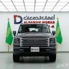 هافال H9 فل كامل 2026 تجمع بين القوة والفخامة