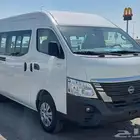 نيسان باص اورفان 13 راكب بنزين سقف عالي 2024 خليجي