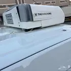 رينو دوكر ثلاجه للبيع 2021