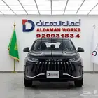 جيتور اكس 50 بريميوم 2026 اناقه متميزه مع الدمعان