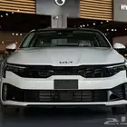 كيا k5 ب اسعار خاصة لاتكرر فقط لدى سفنز