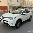 راف فور 2017 فل كامل بقمة النضافة ممشى 240