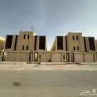 أدوار للبيع حي الشفا مع تسهيلات تمويليه