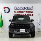 جيتور T2 لكجري 2026