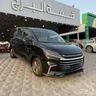 ماكسيس G50 ايليت 2025