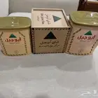 شاي ابو جبل العراقه (نوادر)