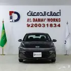 هيونداي أكسنت فليت 2026 كاش و اقساط