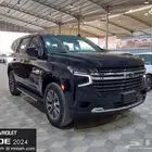 شيفورلية تاهو 2024 استاندر بدون دبل