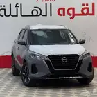 نيسان كيكس -ستاندر -2025-
