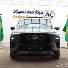 إنفينيتي QX80 سينسورى 2025