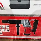 دريل جيك همر جديد