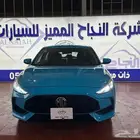 ام جى جى تى MG GT كمفورت 2022