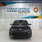 هيونداي اكسنت ( فليت - سمارت ) موديل 2025 كاش واقساط