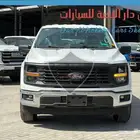 فورد F150 غماره 2025 اقل الاسعار