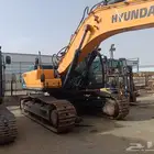 بوكلين هواندي 2019