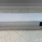 مكيف سبيلت2 طن