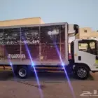 دينا ايسوزو للايجار