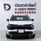 كيا سبورتاج GL- L 1.5 قسطها بأقل فائده مع الدمعان 2026