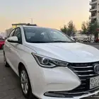 شانجان السفن 2023 فل كامل بدي وكاله