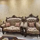 كنب تركي مستعمل موجود في الشرائع