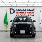 جيتور اكس 50 بريميوم 2026 اناقه متميزه مع الدمعان
