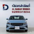 جيلي امجراند GS ستاندر 2026 لا تفوت العروض مع الدمعان