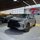 جيتور X50بريميوم 2026 عروض نهاية العام