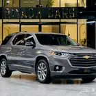 ترافيرس 2020 أعلى فئة (بحالة ممتازة)