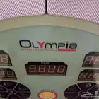 سير كهربائي