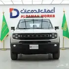 جيتور T1 لكجري موديل 2025 عرض خاص علي البنوك