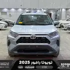 تويوتا راف فور ستاندر دبل فضي بنزين 2025 اقل سعر كاش واقساط