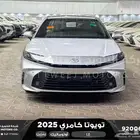 تويوتا كامري نص فل فضي بنزين 2025 اقل سعر