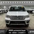 هايلكس غمارتين بدون دبل أبيض ديزل 2025 اقل سعر كاش واقساط