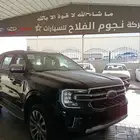 فورد ايفرست ليمتيد فل كامل م 2025 - سعودي