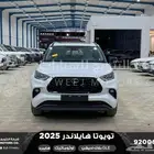 تويوتا هايلاندر دبل بلاك اديشن ابيض هايبرد 2025 اقل سعر