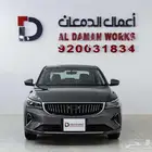 جيلي امجراند GS ستاندر 2026 لا تفوت العروض مع الدمعان