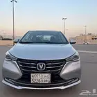 شانجان السفن 2023 فل كامل