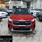 كيا سيلتوس استاندر مطور تشغيل عن بعد 2026