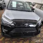 رايز فل و ستاندر 2024 جديد