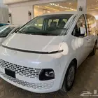 هيونداي ستاريا 11راكب ديزل اوتوماتيك 2025