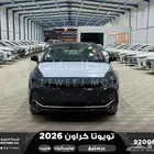 تويوتا كراون برستيج رصاصي هايبرد 2026 اقل سعر كاش واقساط