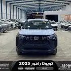 تويوتا راف فور ستاندر بدون دبل أسود هايبرد 2025 اقل سعر