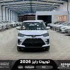 تويوتا رايز ستاندر ابيض بنزين 2026 اقل سعر كاش وبنوك