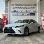 لكزس اي اس 250 AA استندر 2025 سعودي