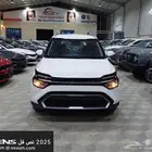 كيا كارينز نص فل 7 راكب 2025 الجبر